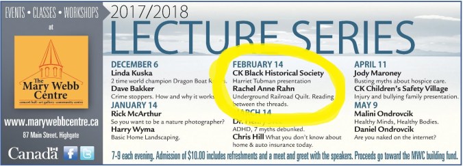 2018 Lecture Series-page-001